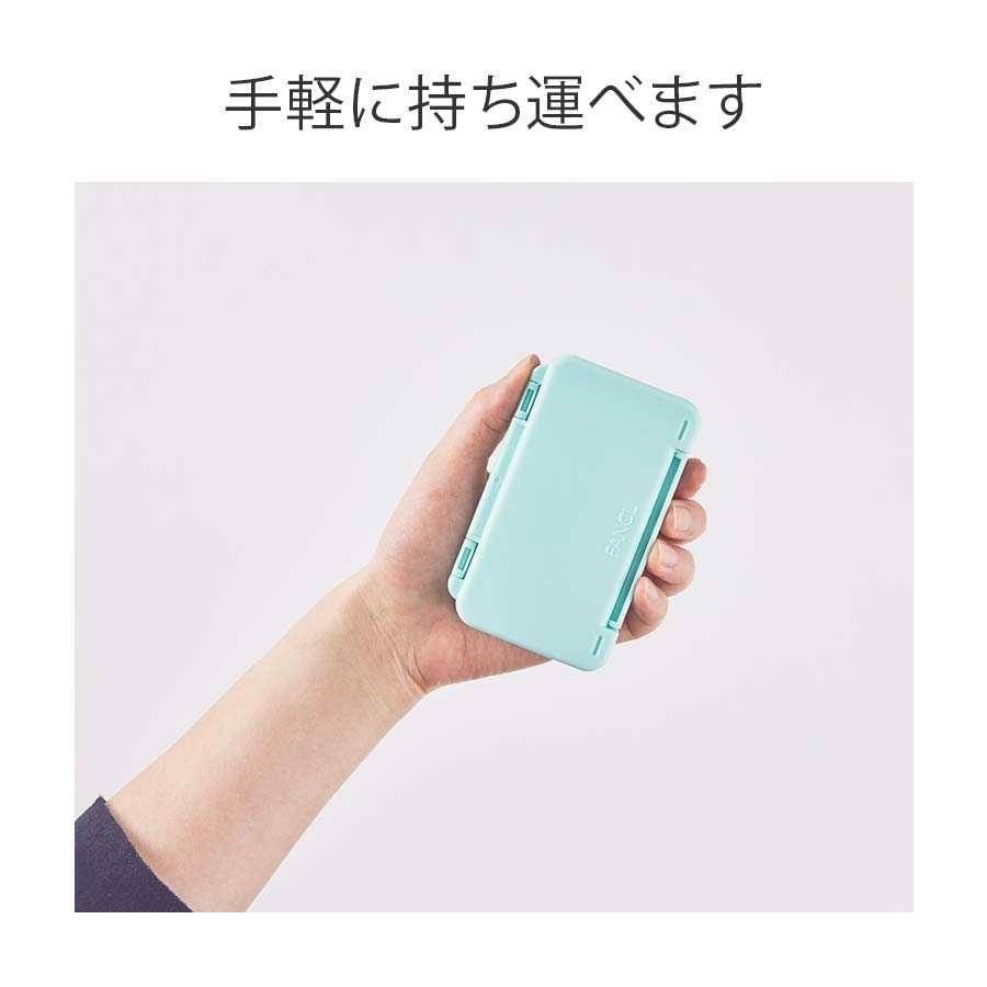 【預購】日本限定 FANCL 芳珂 攜帶式密封藥盒 輔助食品保存盒-細節圖3