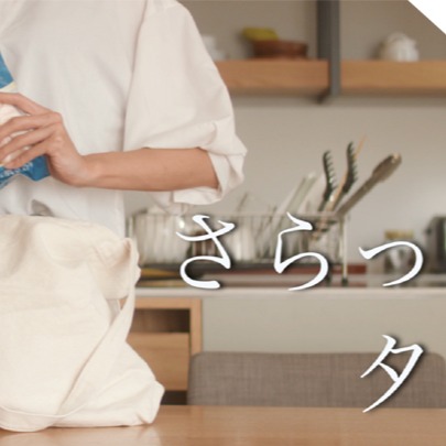 【預購】日本 SHOWA 加厚PVC強韌防滑家事手套-細節圖2