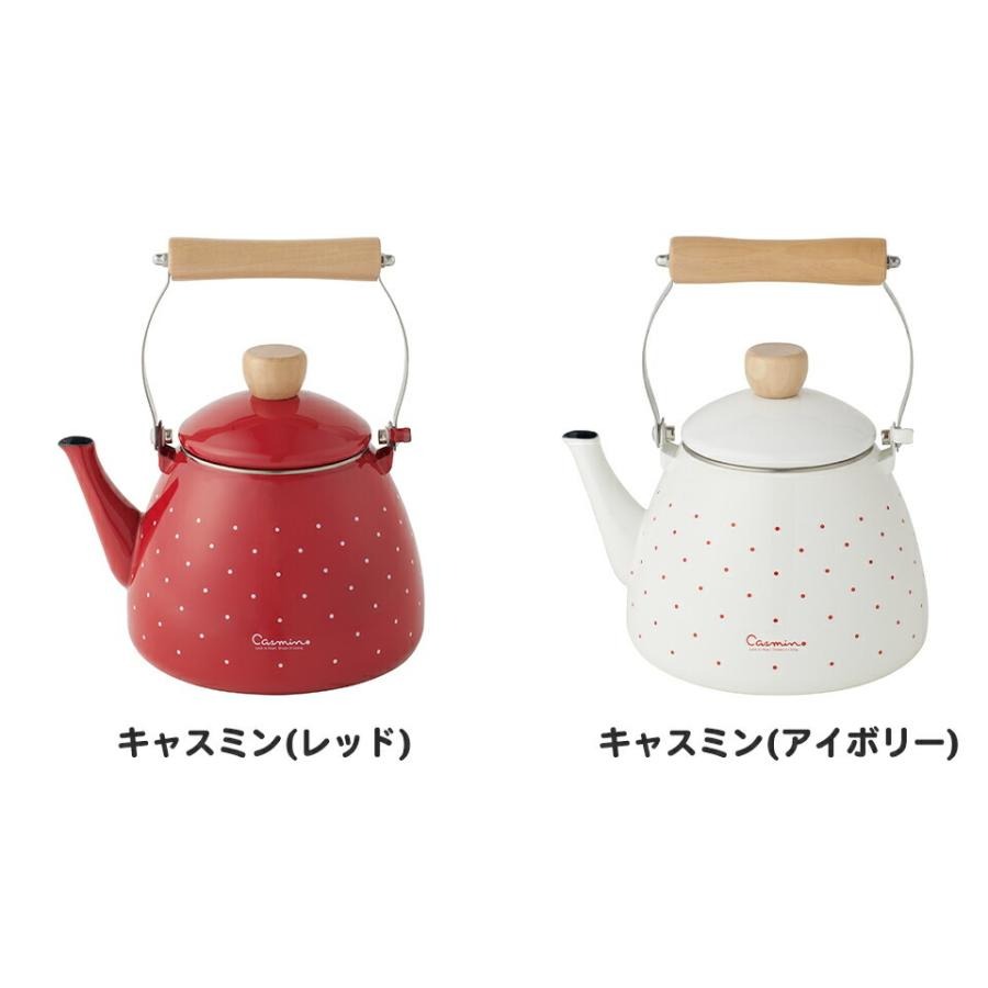 【預購】日本 SKATER 琺瑯水壺2L-細節圖3