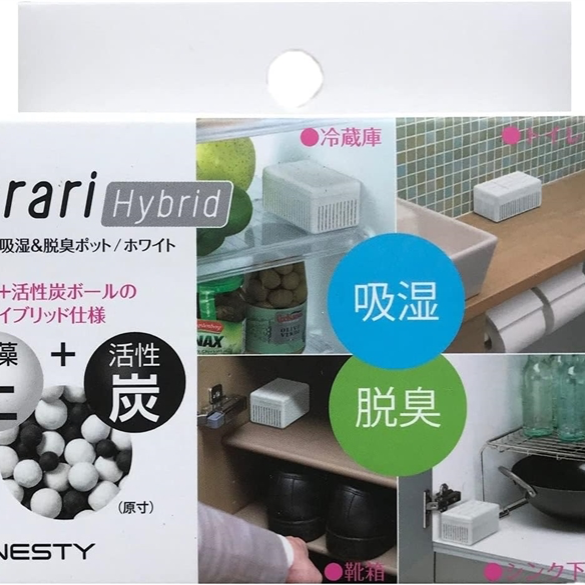 【預購】日本 HONESTY 珪藻土吸濕除臭劑-細節圖3