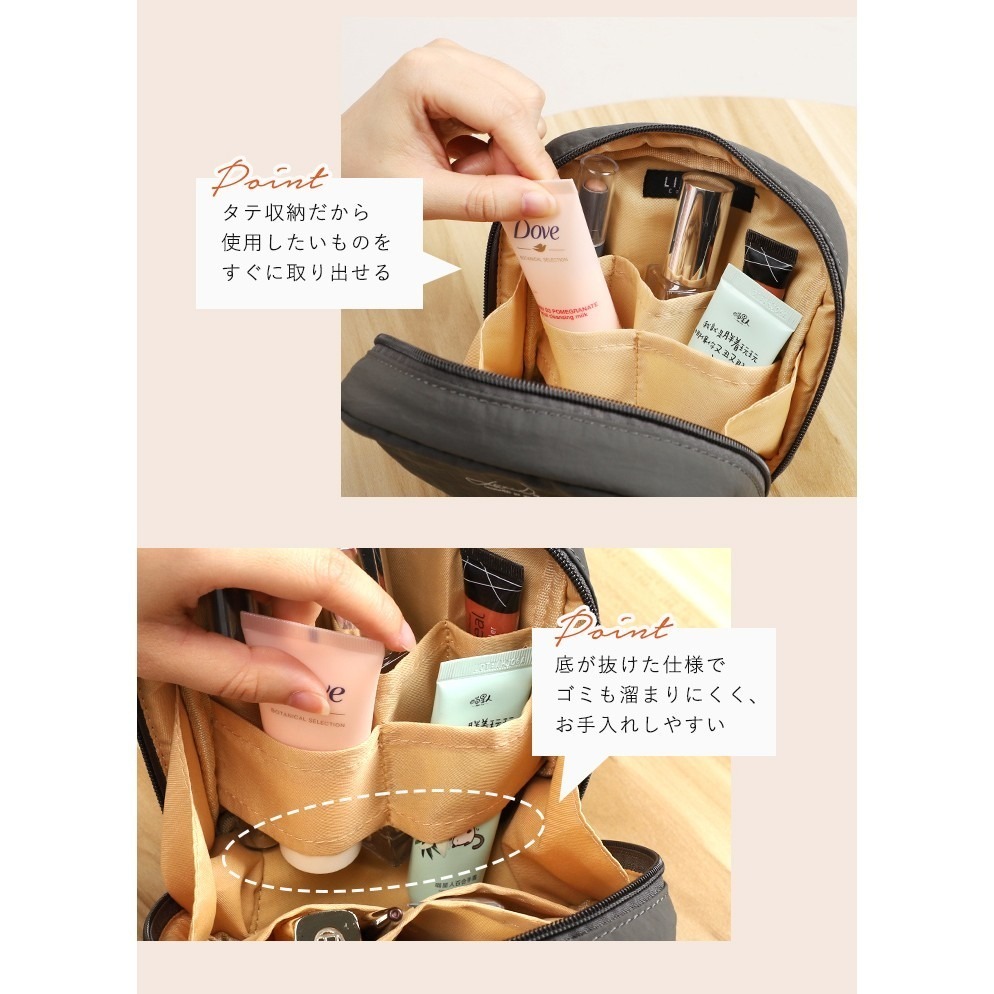 【預購】日本 LIZDAYS 防潑水大開口化妝包-細節圖6