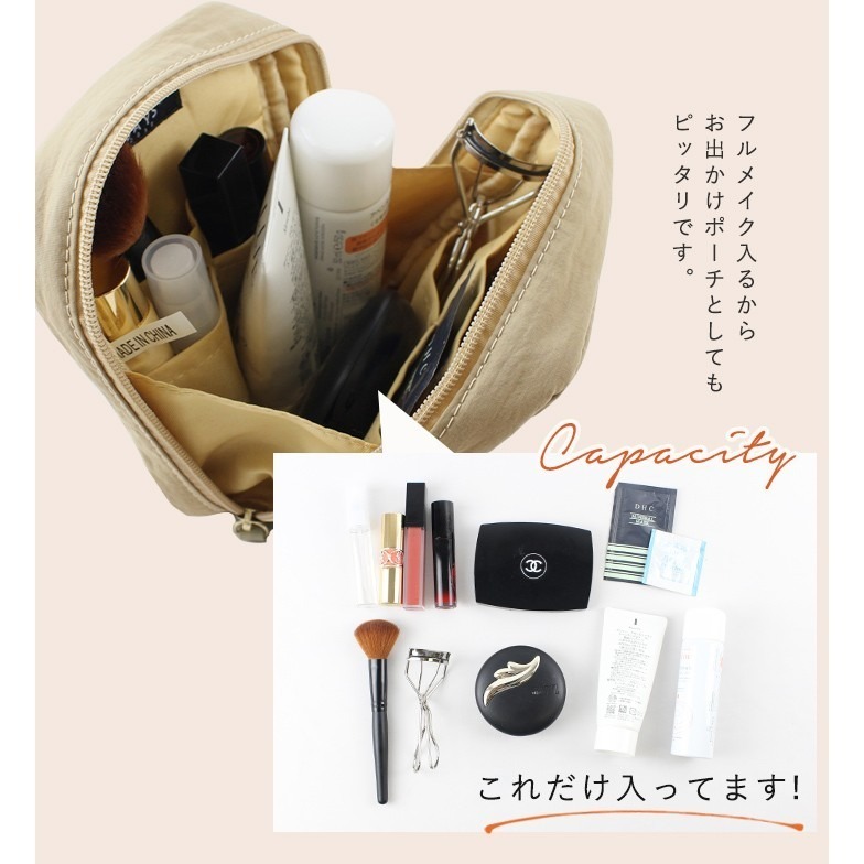【預購】日本 LIZDAYS 防潑水大開口化妝包-細節圖8