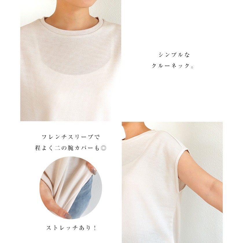 【預購】日本 Alma Design 法式袖針織上衣-細節圖4