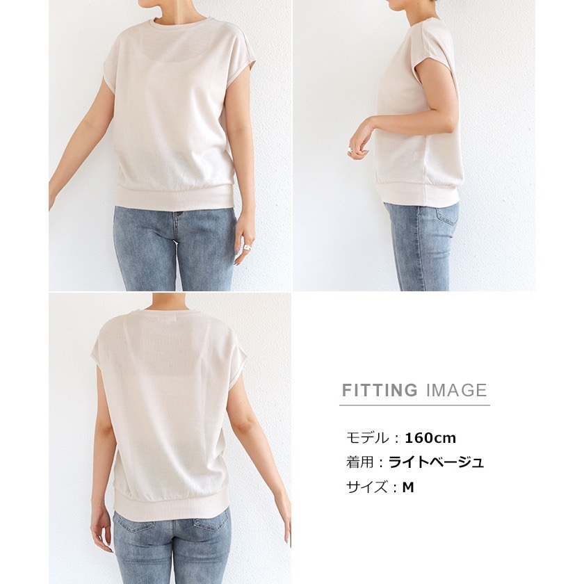 【預購】日本 Alma Design 法式袖針織上衣-細節圖10