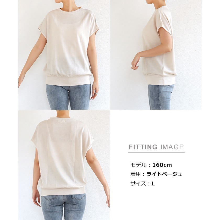 【預購】日本 Alma Design 法式袖針織上衣-細節圖11