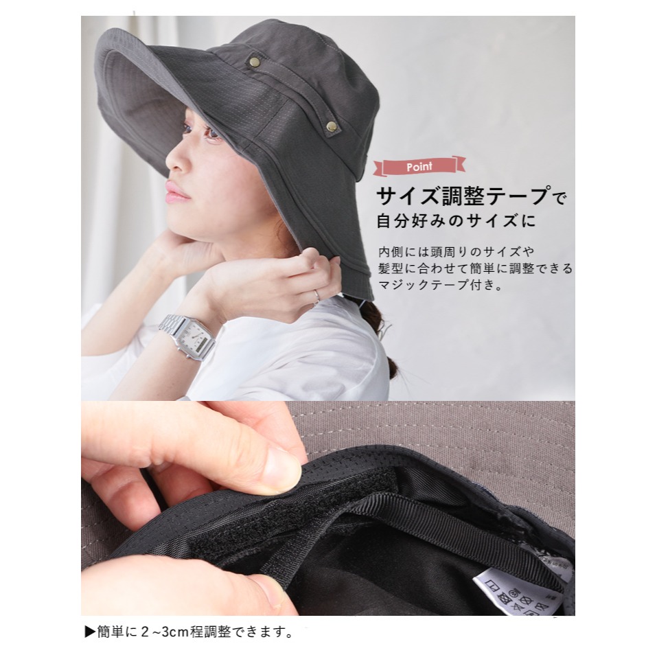 【預購】日本 LIZDAYS UV剪裁寬檐帽-細節圖9