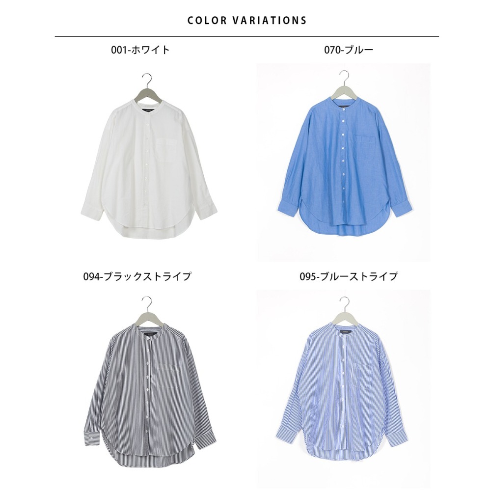 【預購】日本 OMNES 水洗棉立領寬鬆襯衫-細節圖10