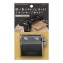 【預購】日本 MIDORI 牛皮紙膠帶切割器-規格圖11