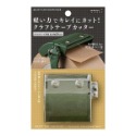 【預購】日本 MIDORI 牛皮紙膠帶切割器-規格圖11