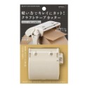 【預購】日本 MIDORI 牛皮紙膠帶切割器-規格圖11