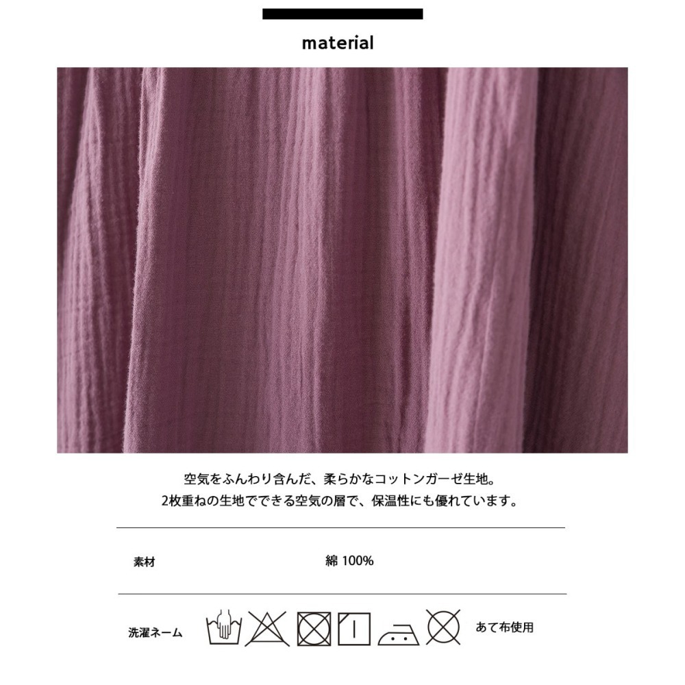 【預購】日本 OMNES 雙紗多扣縮褶長袖洋裝-細節圖11