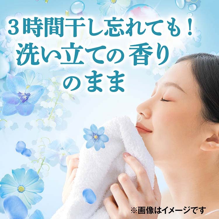 【預購】日本製 P&G BOLD 寶僑 抗菌消臭洗衣精-細節圖7