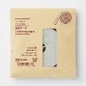 【預購】日本 MUJI 無印良品 附裁線束繩帶 束線帶-規格圖10