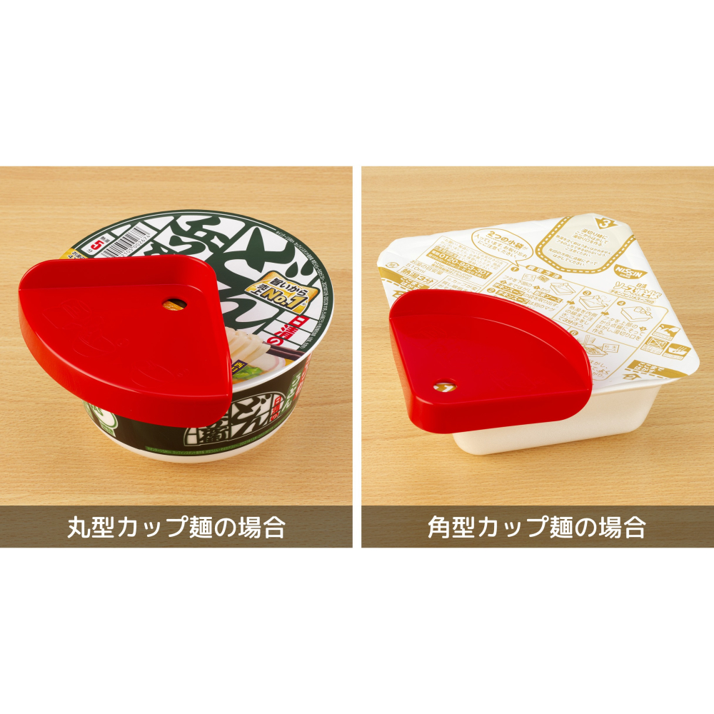 【預䐟】日本 INOMATA 杯麵蓋架-細節圖9