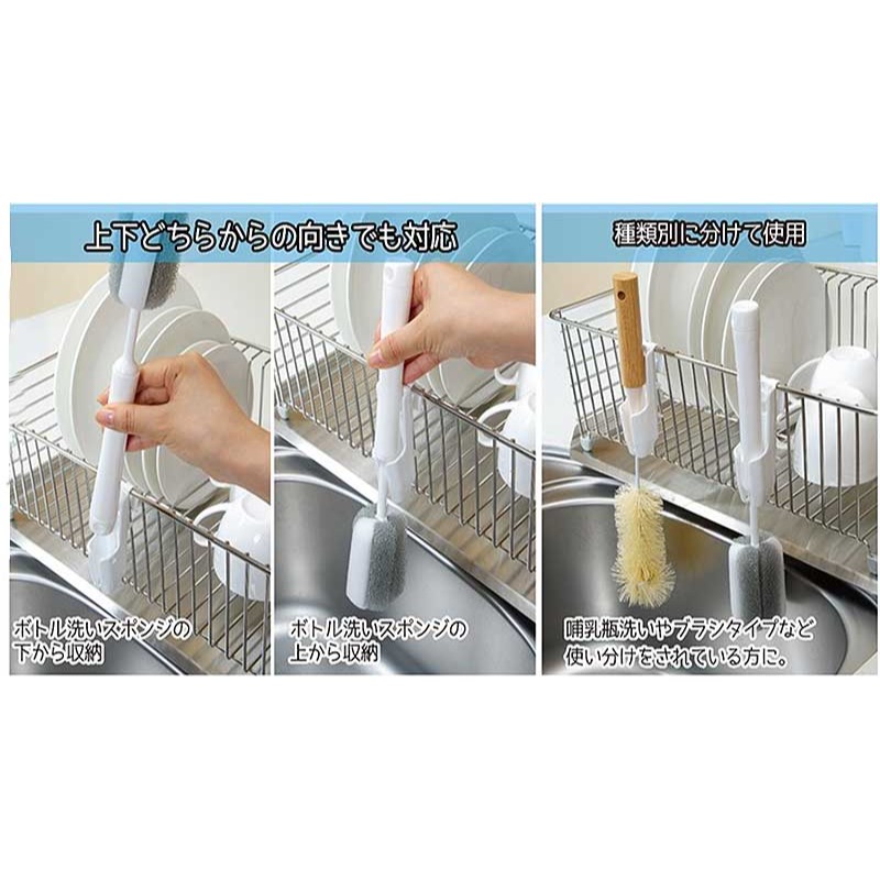 【預購】日本 INOMATA 2WAY海綿刷水槽吸盤支架-細節圖6