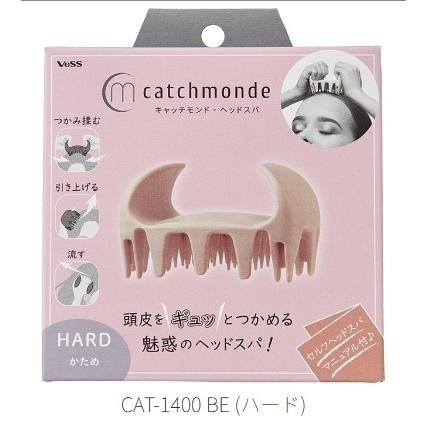 【預購】日本製 VeSS Catchmonde頭皮SPA按摩梳-細節圖2