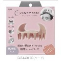 【預購】日本製 VeSS Catchmonde頭皮SPA按摩梳-規格圖11