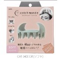 【預購】日本製 VeSS Catchmonde頭皮SPA按摩梳-規格圖11