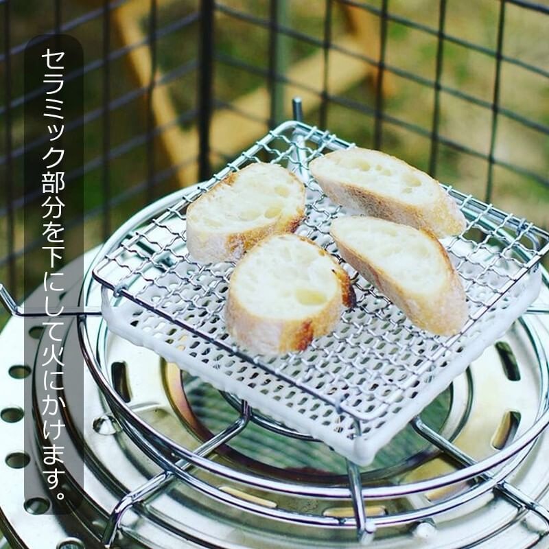 【預購】日本製 丸十金網 陶瓷燒網(大)-細節圖3