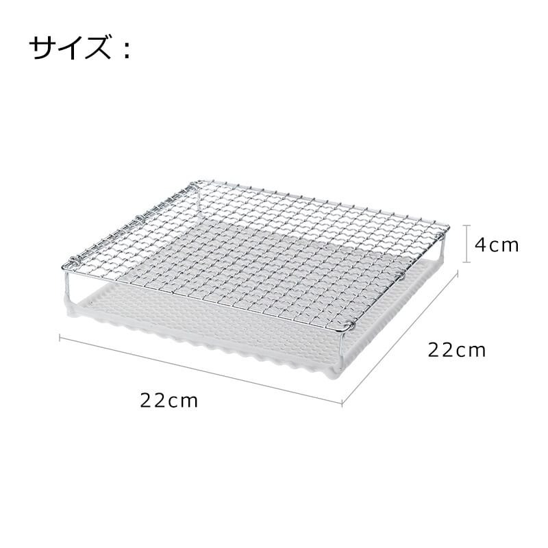 【預購】日本製 丸十金網 陶瓷燒網(大)-細節圖6
