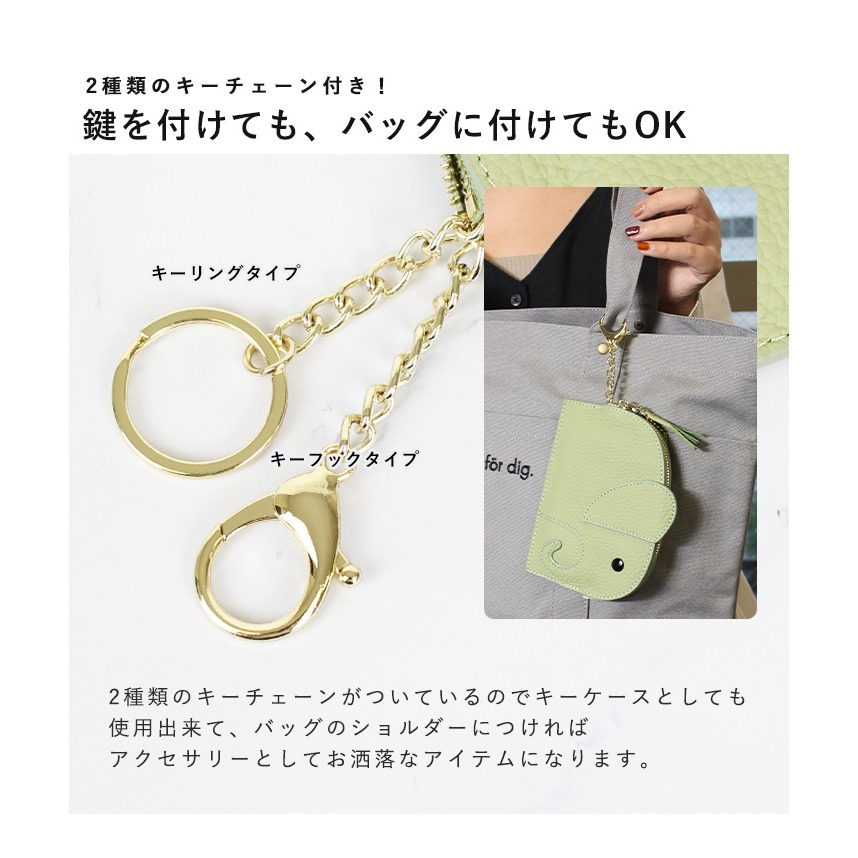 【預購】日本 LIZDAYS 大象皮革零錢包-細節圖3
