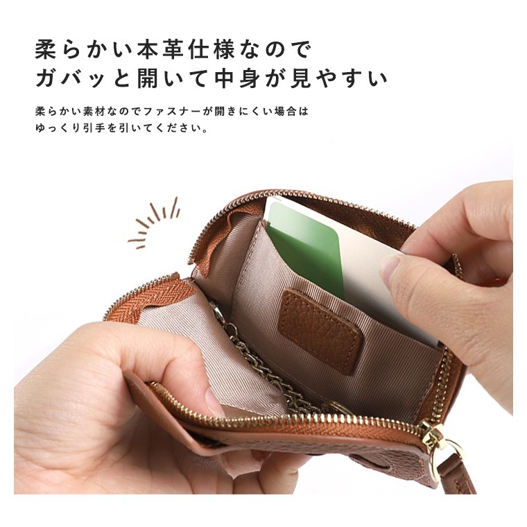 【預購】日本 LIZDAYS 大象皮革零錢包-細節圖5
