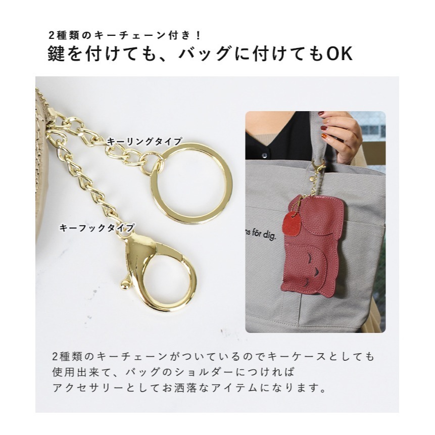 【預購】日本 LIZDAYS 貓咪皮革零錢包-細節圖4