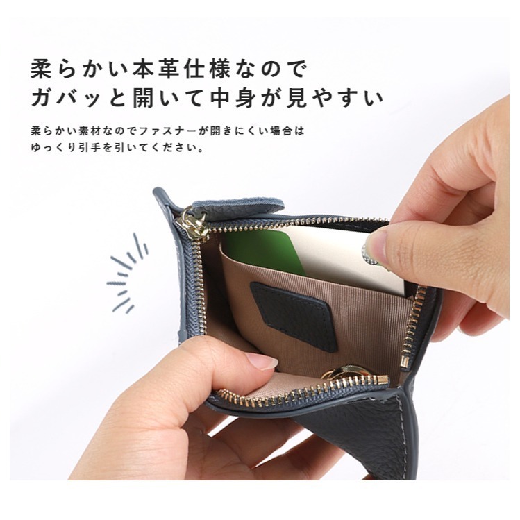 【預購】日本 LIZDAYS 貓咪皮革零錢包-細節圖5