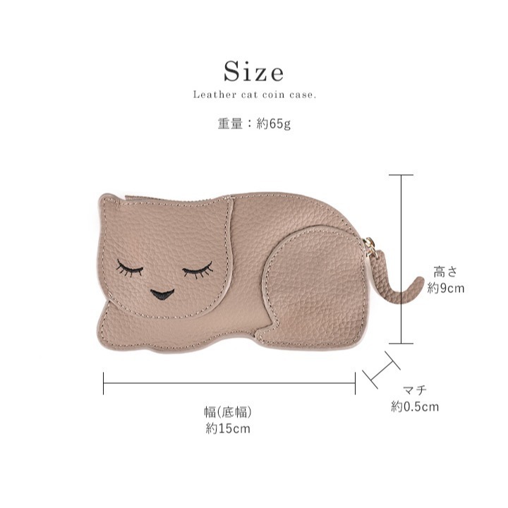 【預購】日本 LIZDAYS 貓咪皮革零錢包-細節圖10