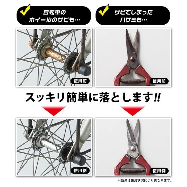 【預購】日本製 AIMEDIA 除鏽泡沫噴霧清潔劑 180ml-細節圖5