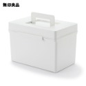 【預購】日本製 MUJI 無印良品 聚丙烯急救箱 收納箱-規格圖11
