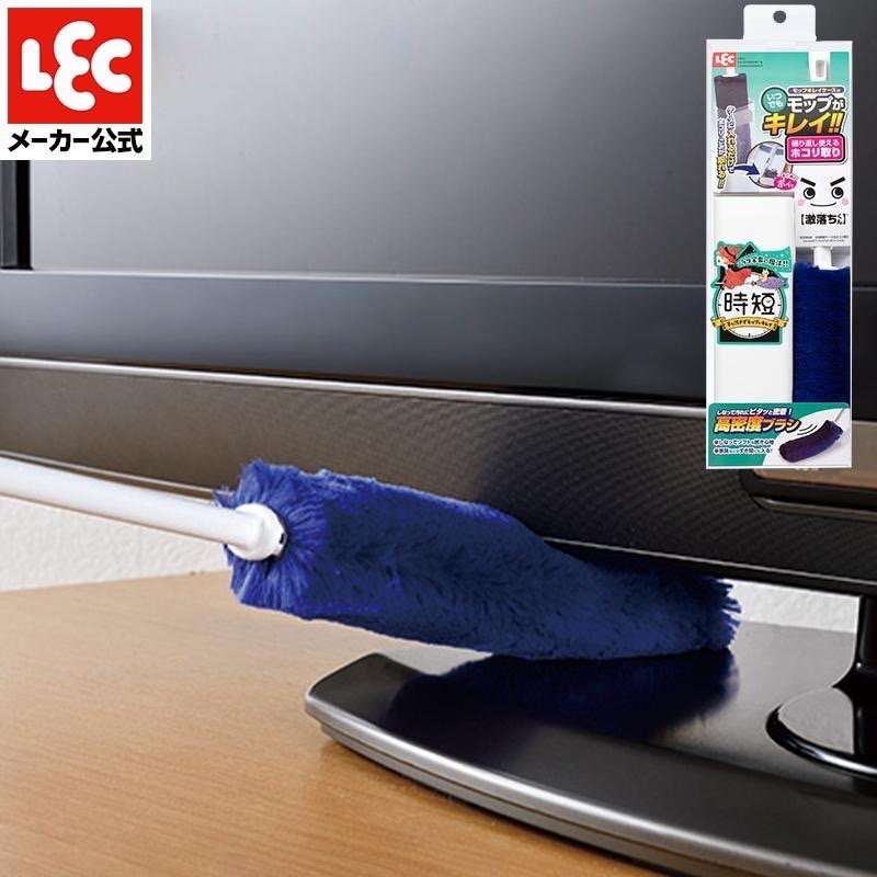 【預購】日本 LEC 省時除塵器(附盒)-細節圖2