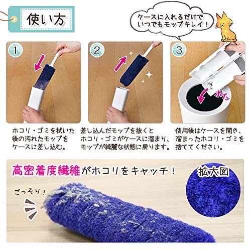 【預購】日本 LEC 省時除塵器(附盒)-細節圖5