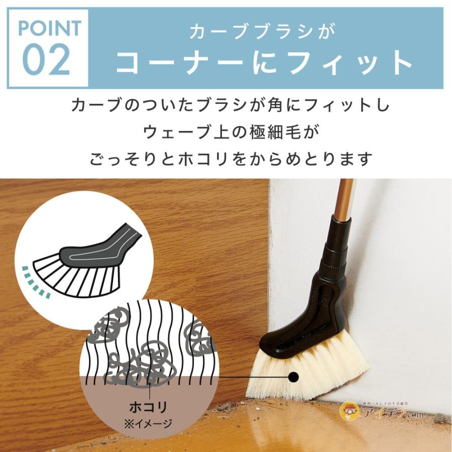 【預購】日本 COGIT 伸縮式縫隙清潔刷-細節圖4