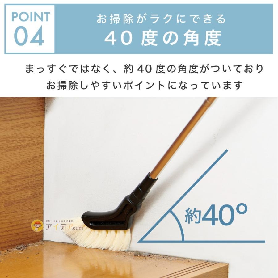 【預購】日本 COGIT 伸縮式縫隙清潔刷-細節圖6