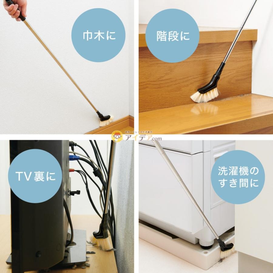 【預購】日本 COGIT 伸縮式縫隙清潔刷-細節圖8