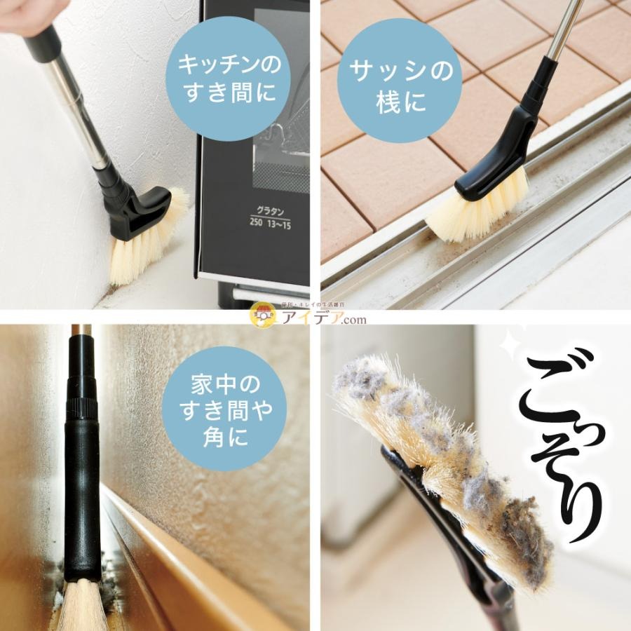 【預購】日本 COGIT 伸縮式縫隙清潔刷-細節圖9