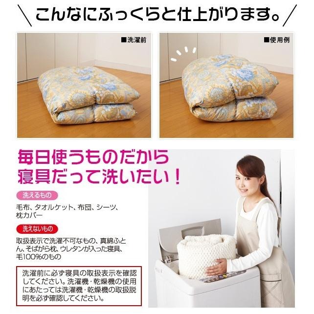 【預購】日本製 AIMEDIA 寢具專用洗劑-細節圖9