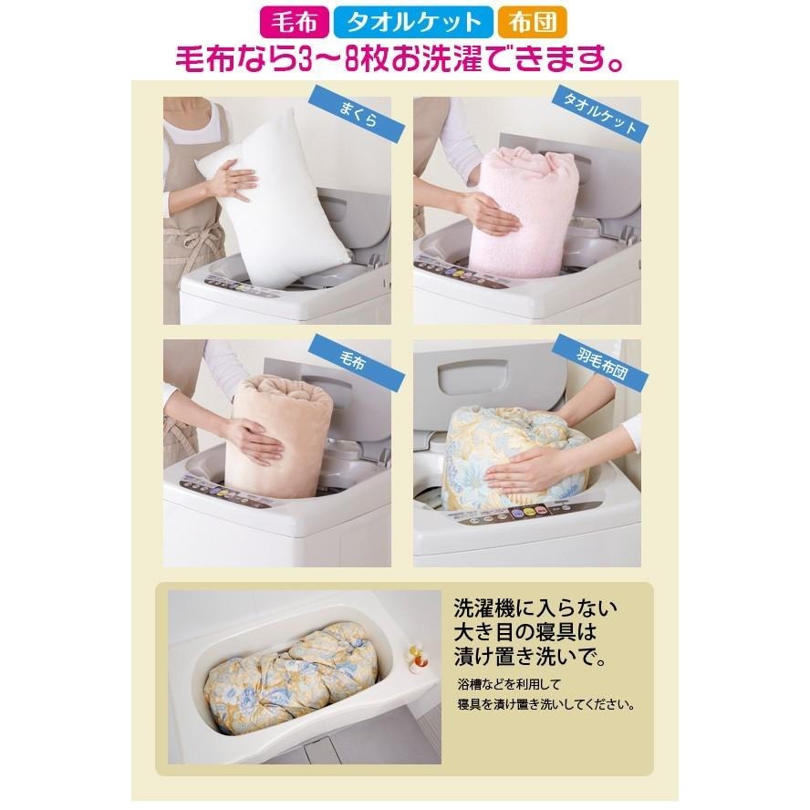 【預購】日本製 AIMEDIA 寢具專用洗劑-細節圖10