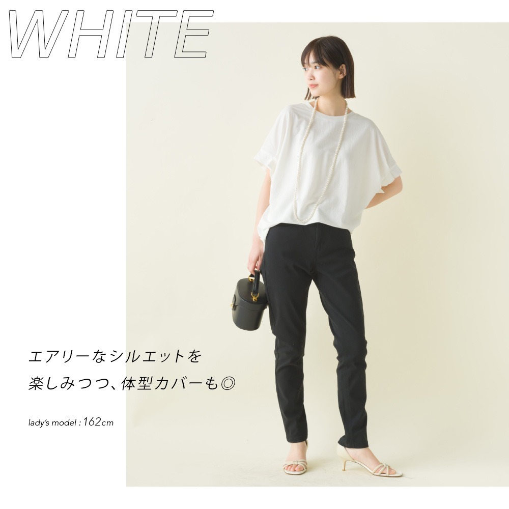 【預購】日本 OMNES 接觸涼感 褶袖設計短袖上衣-細節圖3
