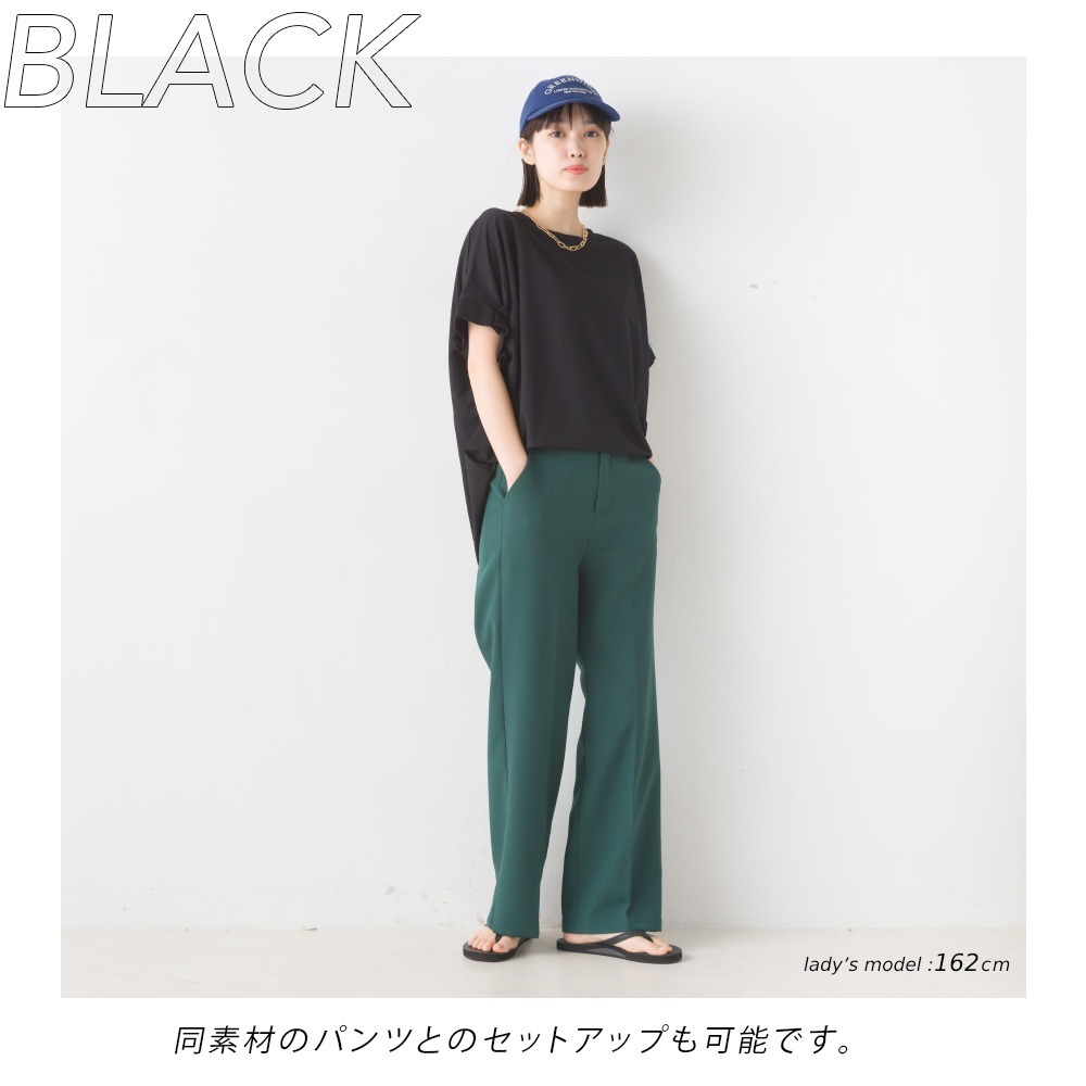 【預購】日本 OMNES 接觸涼感 褶袖設計短袖上衣-細節圖4