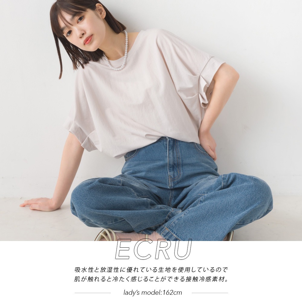 【預購】日本 OMNES 接觸涼感 褶袖設計短袖上衣-細節圖5