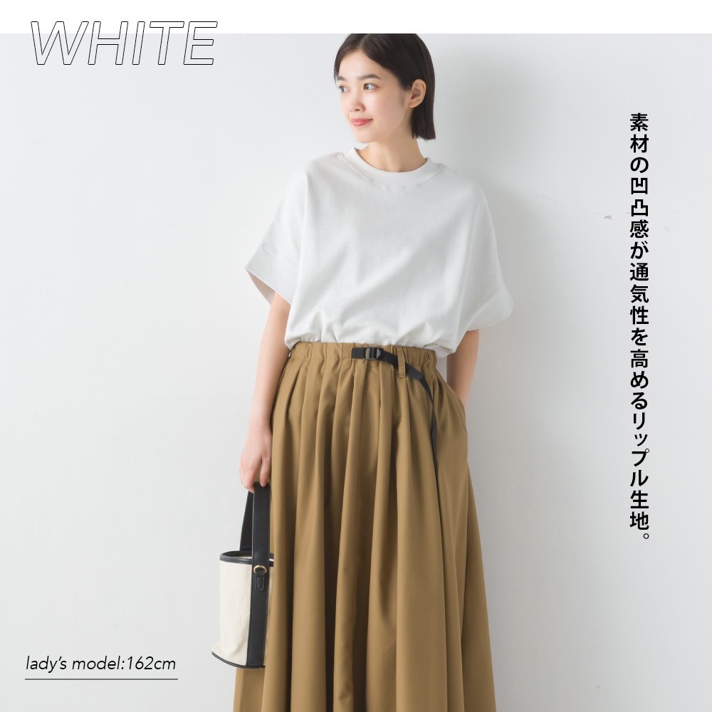 【預購】日本 OMNES  波紋雙面設計短袖上衣-細節圖3