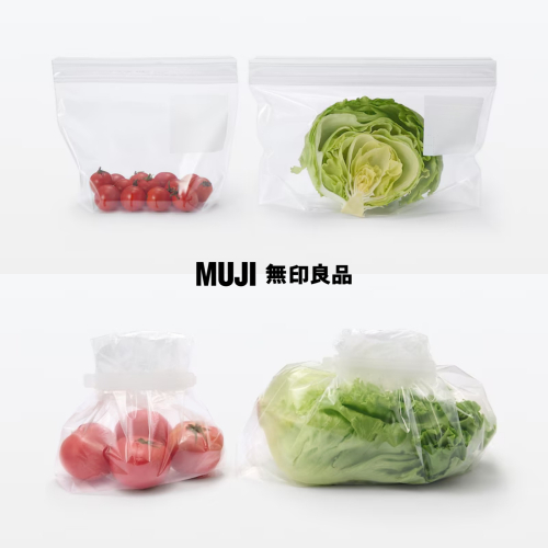 【預購】日本 MUJI 無印良品 食品保鮮夾鍊袋 / 聚乙烯蔬果保鮮袋 / PP袋用密封夾