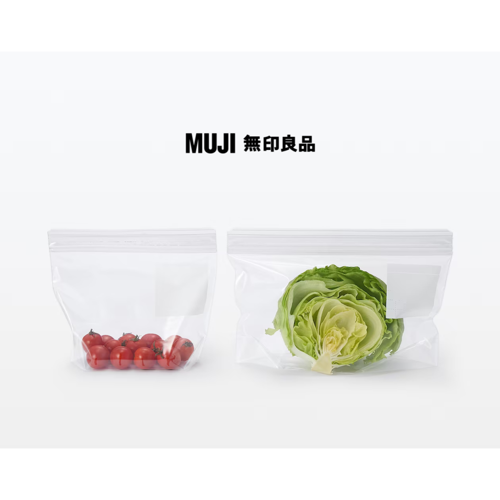 【預購】日本 MUJI 無印良品 食品保鮮夾鍊袋 / 聚乙烯蔬果保鮮袋 / PP袋用密封夾-細節圖4