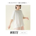 001-白色