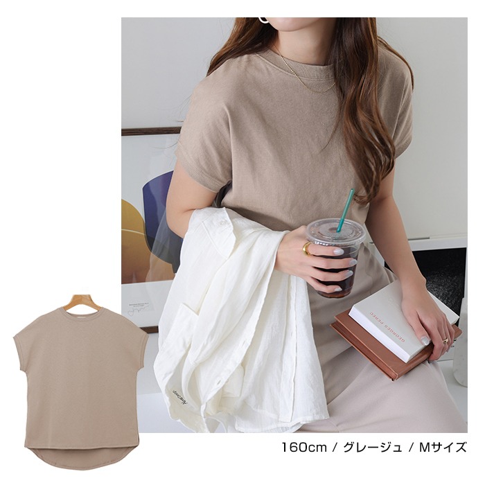 【預購】日本 Alma Design 美國棉防汗漬法式袖短袖T恤-細節圖8