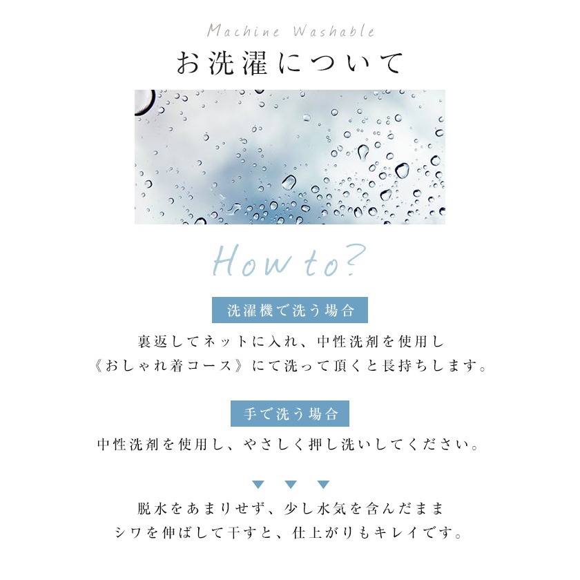 【預購】日本 Alma Design 美國棉防汗漬法式袖短袖T恤-細節圖11