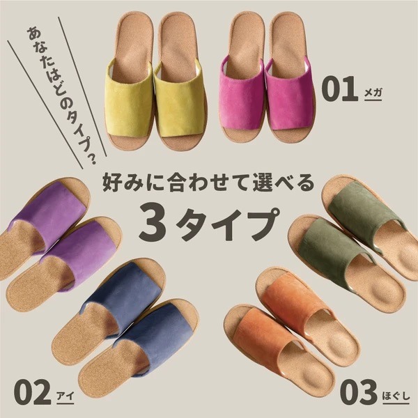【預購】日本 ALPHAX 健康室內拖鞋-細節圖9