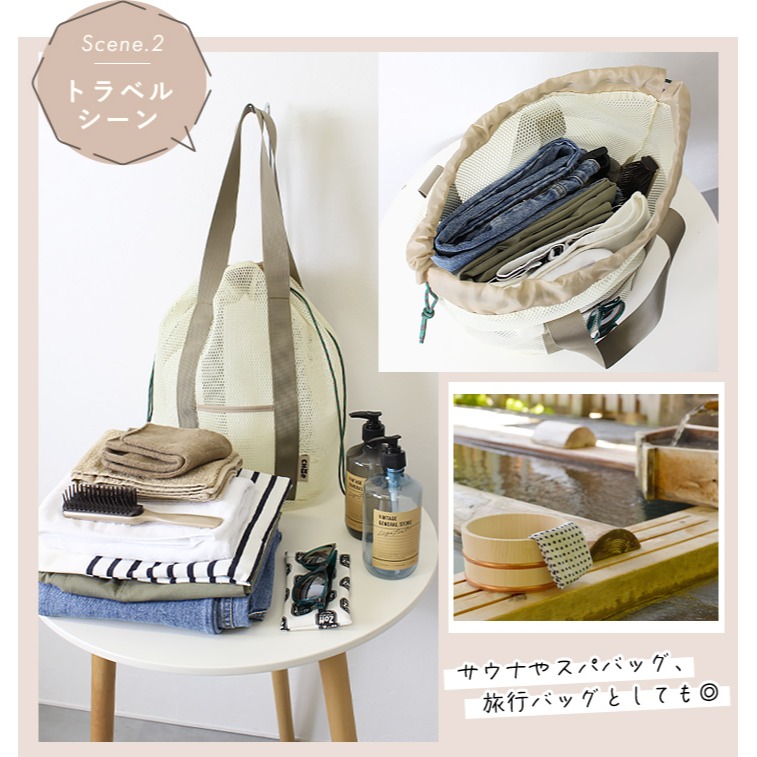 【預購】日本 LIZDAYS CHOOP大容量網狀手提袋-細節圖6